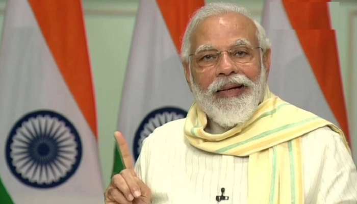 पंतप्रधान मोदींनी सुरु केली रोजगार योजना; &#039;या&#039; राज्यांतील ११६ जिल्ह्यांना लाभ मिळणार 