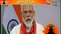 यंदाचा योग दिन कुटुंबातील बाँडिंग वाढवण्याचाही दिन - पंतप्रधान मोदी