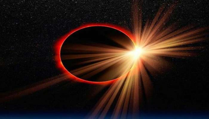 Solar Eclipse 2020 : कंकणाकृती सूर्यग्रहण म्हणजे निसर्गाचा अविष्कार