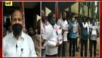  Wardha MP Ramdas Tadas Agitation On High Electricity Bill