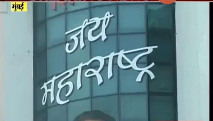 Mumbai Shiv Sena Bhavan To Remain Close For One Week