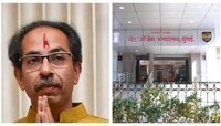 मुख्यमंत्र्यांकडून सेंट जॉर्ज रूग्णालयातील अंध ऑपरेटरचं कौतुक 