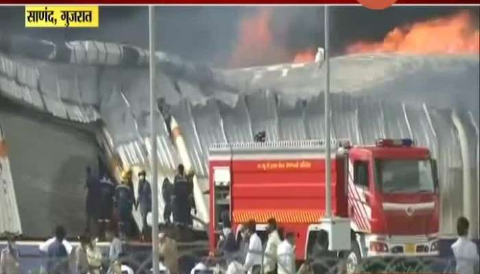Gujrat Massive Fire Breaks Out At Sanand