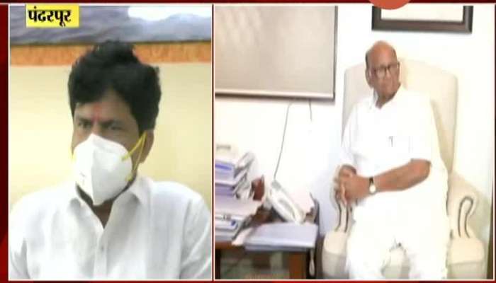 Pandharpur BJP MLA Gopichand Padalkar Criticise Sharad Pawar