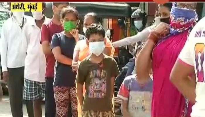 Mumbai Andheri Becoming New Hotspot For Corona Pandemic