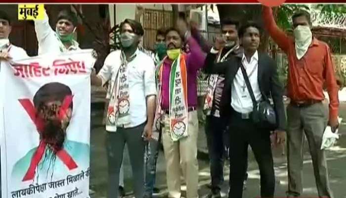 Mumbai NCP Students Wing Protest Against BJP MLC Gopichand Padalkar