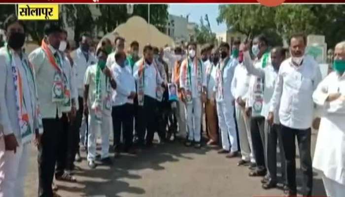 Solapur NCP Workers Protest Against BJP MLC Gopichand Padalkar