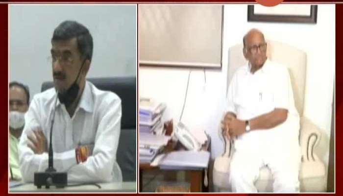 Sambhuraj Desai Order Inquiry On BJP MLC Gopichand Padalkar Remarks On Sharad Pawar