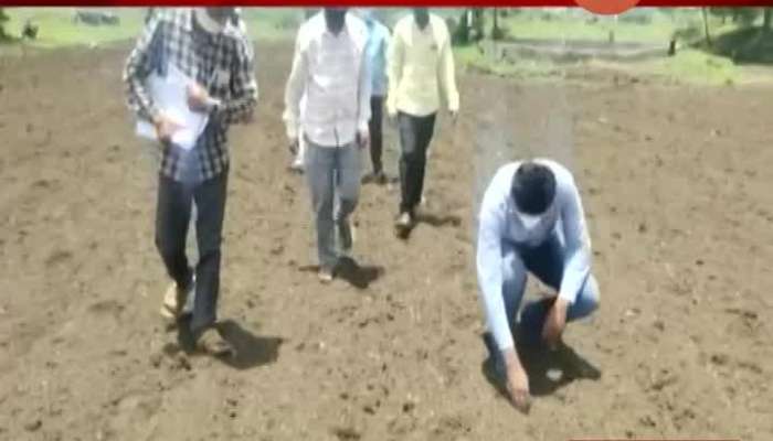 Zee24Taas Agro News Morning 25 June 2020