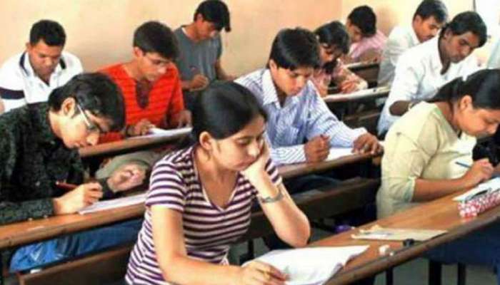 अकरावी ऑनलाईन प्रवेशासाठी मराठा समाज आरक्षित जागेत घट