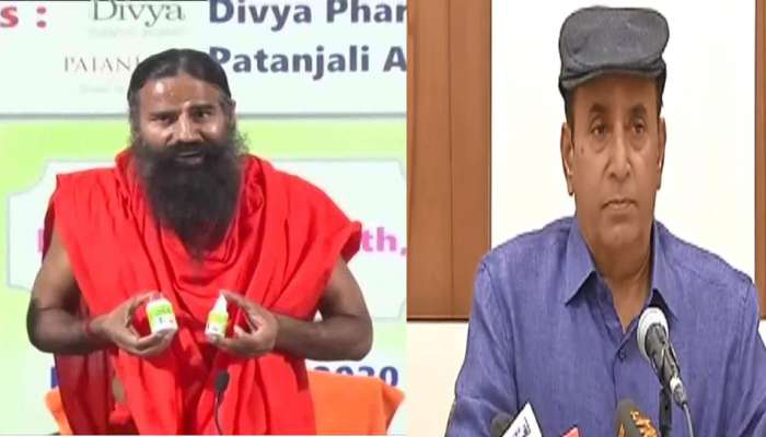 '...तर पतंजलीवर गुन्हा दाखल करणार', गृहमंत्र्यांचा इशारा