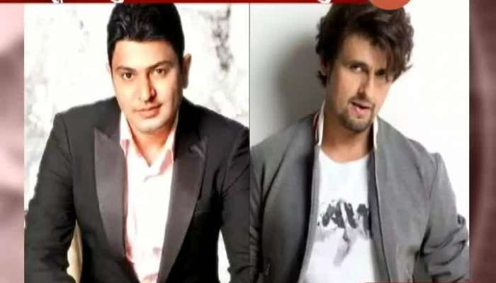 Mumbai Nepotism In Music Field Bhushan Kumar Reaction On Sonu Nigam Allegation