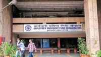 PF व्याजदरात आणखी कपात होण्याची शक्यता