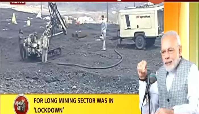 PM Modi Mann Ki Baat On Space Ventures And Coal Mines In Lockdown