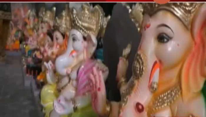 Mumbai Ganesh Festival To Be Celebrated In Simple Manner