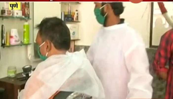 Pune Saloon Owner Taking Precaution Before Cutting Hair In Lockdown