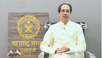 उद्धव ठाकरेंच विठुरायाला साकडं