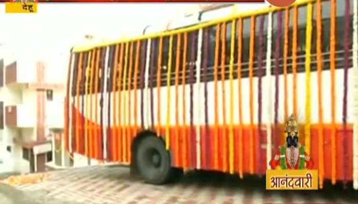 Pune,Dehu Tukoba_s Paduka Will Be Taken To Pandharpur By ST Bus