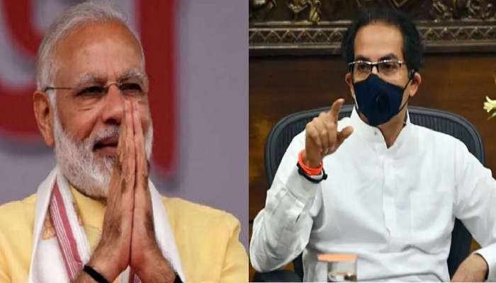 पंतप्रधान मोदींनी केलेल्या घोषणेचं मुख्यमंत्री उद्धव ठाकरे यांच्याकडून स्वागत