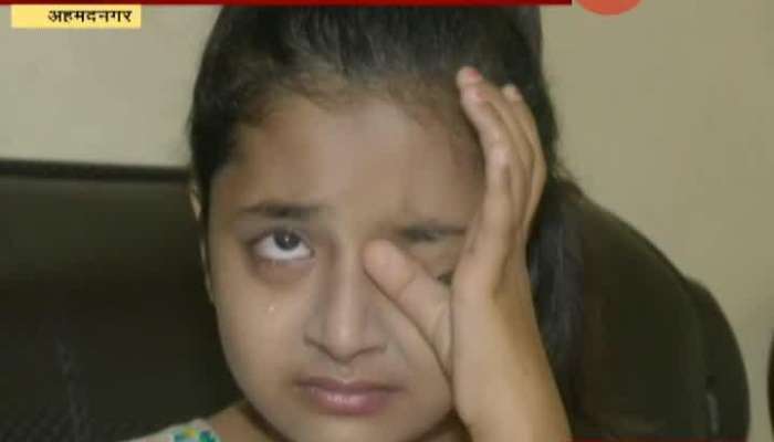 Ahmednagar Tik Tok Star Rashi Shinde Sadden By Tik Tok Banned By Indian Government.