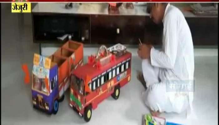 Jejuri ST Bus Made By Paper