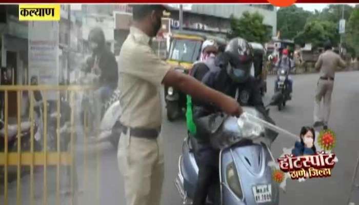 Kalyan Strict Action In Lockdown By Police