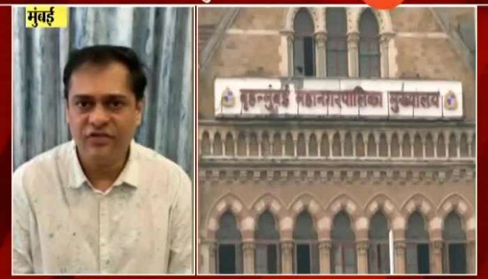Mumbai BJP MLA Amit Satam Alleged Scam In Building Qurantine Center At Nesco