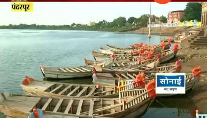 Pandharpur Silence On Chandrabhaga River on Ashadi Ekdashi