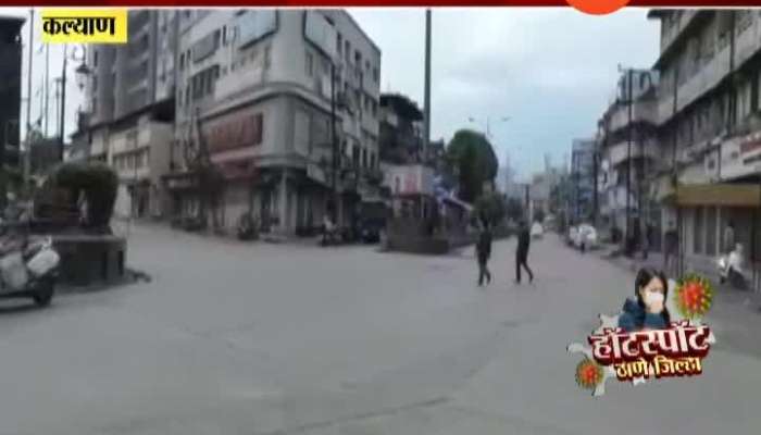 Kalyan Chhatrapati Shivaji Maharaj Chowk Lockdown Ground Report