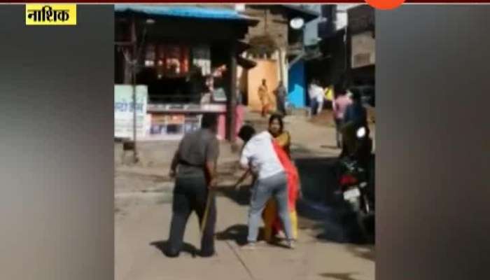 Nashik Women Brutally Beaten On Road By Three People From Family Dispute
