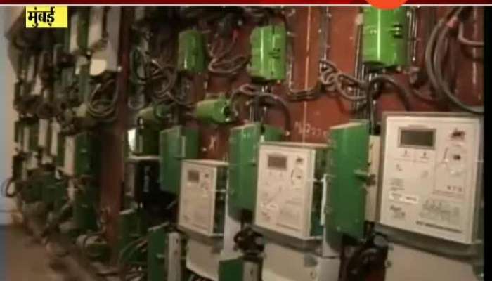 BEST Will Refund The Excess Amount Of Electricity Bill Along With Interest