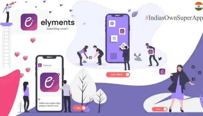 भारतातील पहिलं देसी सोशल मीडिया ऍप; उपराष्ट्रपतींच्या हस्ते लॉन्चिंग