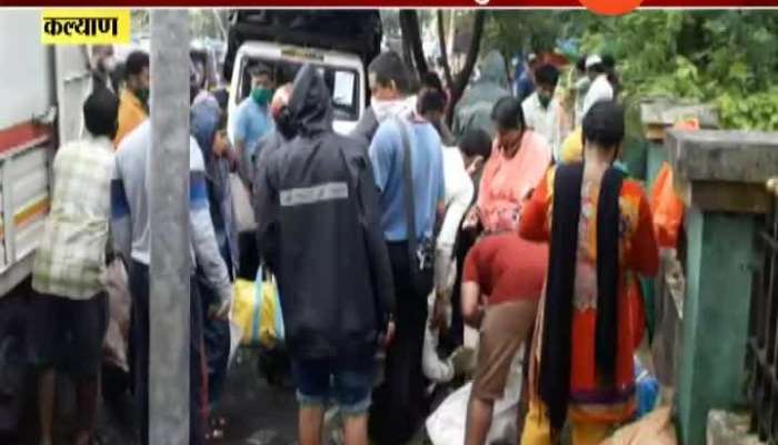 kalyan Bail Bazar Crowd In Market