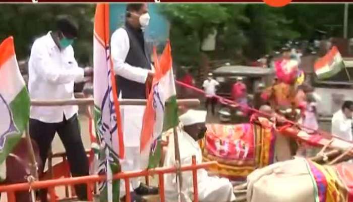 Karad Congress Leader Prithviraj Chavan Protest For Rising Petrol And Disel Price