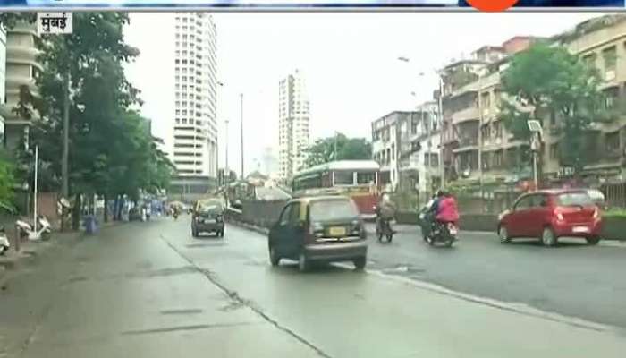 Rainfall STOP In Mumbai After 3 Days