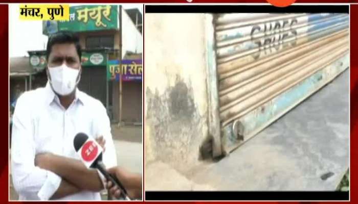 Pune,Manchar Weekly Lockdown In Market