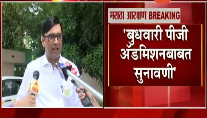 Advocate Sachin Patil Reaction On The Supreme Court Cannot Rule By Video Conference