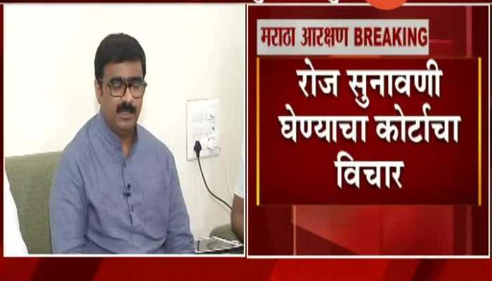 Aurangabad Vinod Patil Reaction On The Supreme Court Cannot Rule By Video Conference