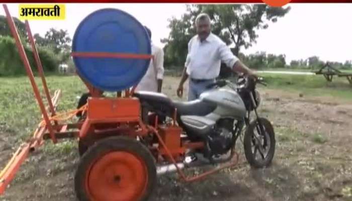 Amravati Phunsukh Wangdu Farmer Invention In Farming