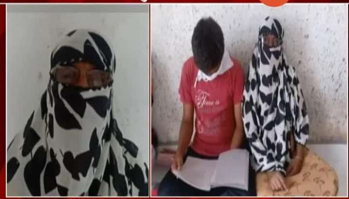 Amravati,Nandgaon Corona Positive Family Boycott By Community