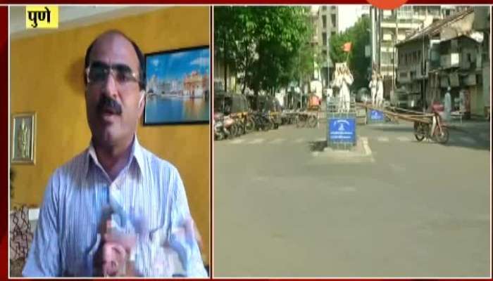 Pune 861 New Corona Patients Found Newly