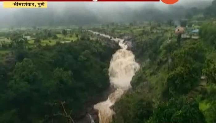 Pune Kondava Waterfall Begins After Heavy Rainfall