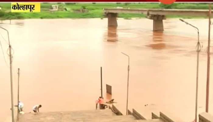 Kolhapur Rise In River Water Level From Continous Rainfall