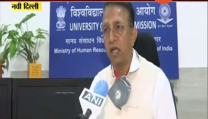  New Delhi Rajnish Jain On University Exam Under UGC Guidelines