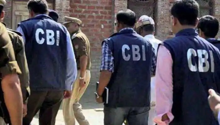 CBI Recruitment 2020 : केंद्रीय अन्वेषण ब्यूरोमध्ये नोकरी करण्याची सुवर्ण संधी