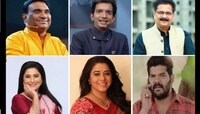 'झी मराठी'चे कलाकार करणार ५० लाख कॉल्स, तुम्हाला येऊ शकतो...