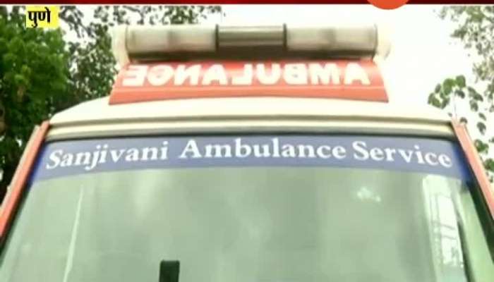 Pune Bibwewadi Strict Action On Ambulance Who Charge Rs 8000 For 7 Km From Corona Patients