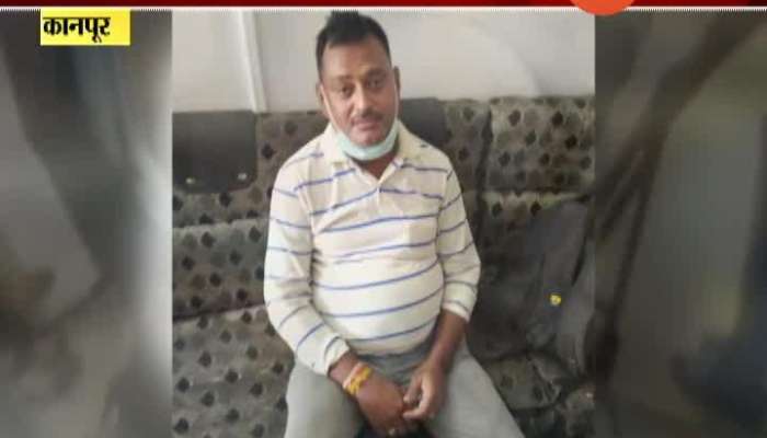 Kanpur Vikas Dubey Killed In Encounter By UP Police