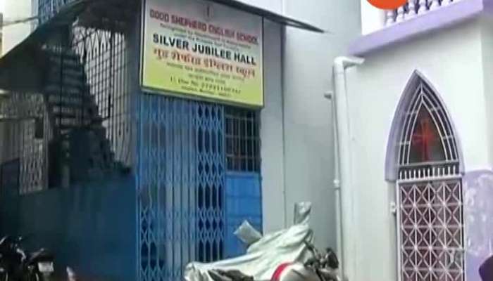 Mumbai Dharavi School Forcing Parents To Pay School Fee In Lockdown