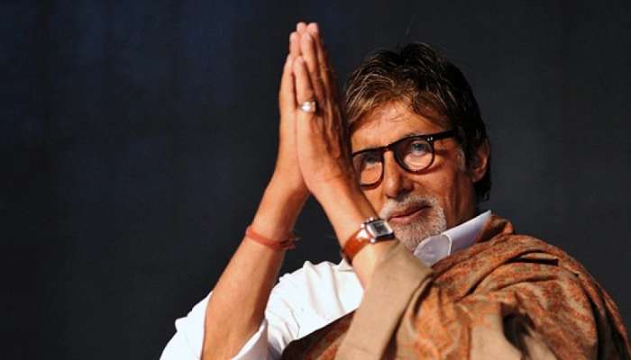 #Breaking: अमिताभ बच्चन यांना कोरोनाची लागण; नानावटी रुग्णालयात दाखल